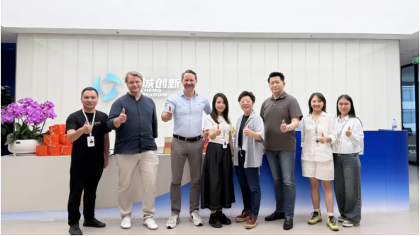 OTTO X 信诚创新 | 双向赋能谋共赢,携手共探新机遇