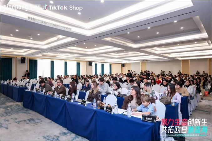 喜报!荣膺TikTok Shop年度影响力商家!信诚创新的2025欧洲破局之路(图6) 喜报!荣膺TikTok Shop年度影响力商家!信诚创新的2025欧洲破局之路(图6)